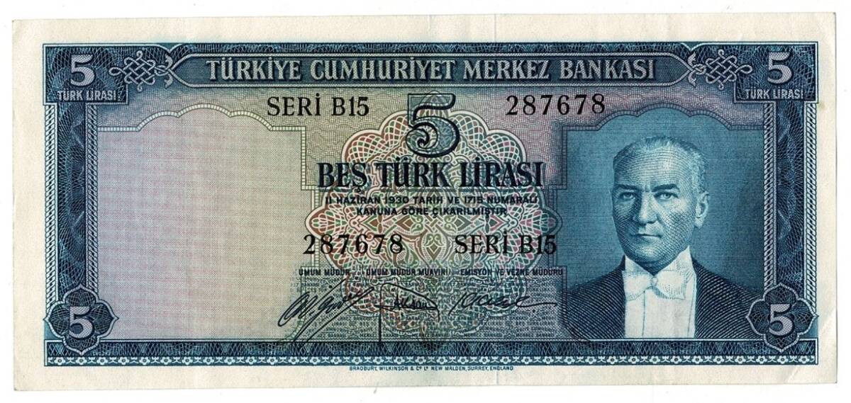 5.Emisyon 1.Tertip 5 Türk Lirası Seri B15 NATUREL/ÇÇT+ TCK9266 - 1