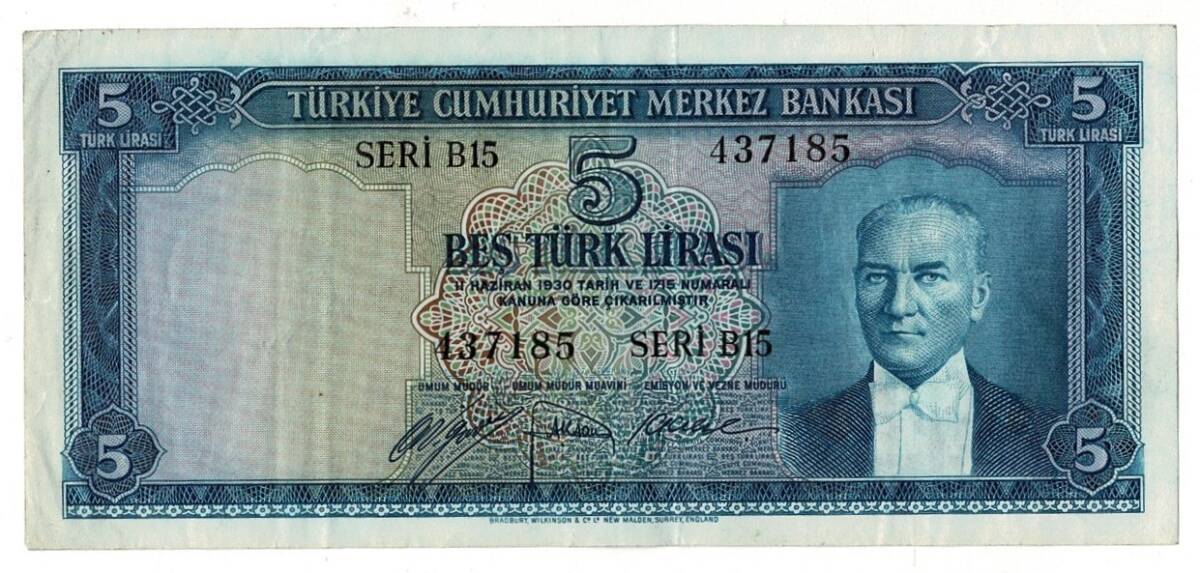 5.Emisyon 1.Tertip 5 Türk Lirası Seri B15 NATUREL/ÇÇT TCK9271 - 1
