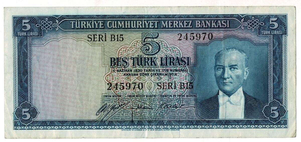 5.Emisyon 1.Tertip 5 Türk Lirası Seri B15 NATUREL/ÇÇT TCK9276 - 1