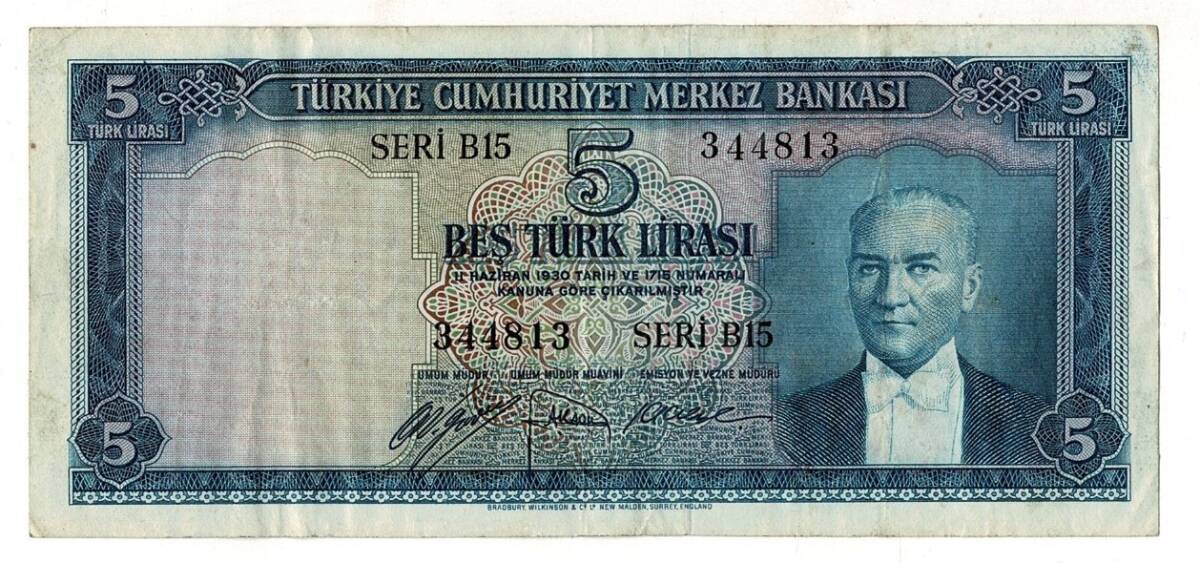 5.Emisyon 1.Tertip 5 Türk Lirası Seri B15 NATUREL/ÇÇT TCK9280 - 1