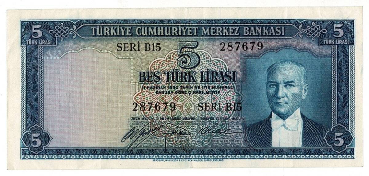 5.Emisyon 1.Tertip 5 Türk Lirası Seri B15 NATUREL/ÇÇT TCK9284 - 1