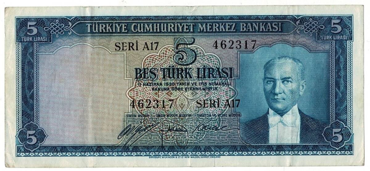 5.Emisyon 1.Tertip 5 Türk Lirası Seri B17 NATUREL/ÇT+ TCK9273 - 1