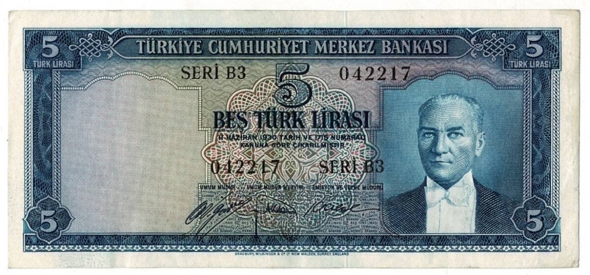5.Emisyon 1.Tertip 5 Türk Lirası Seri B3 NATUREL/ÇÇT+ TCK9288 - 1
