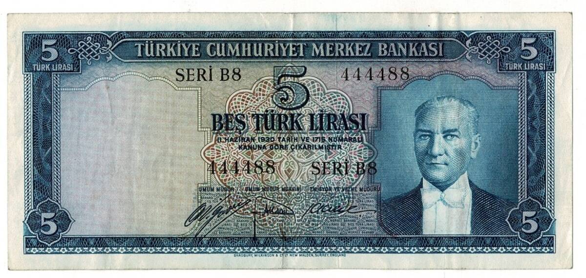 5.Emisyon 1.Tertip 5 Türk Lirası Seri B8 NATUREL/ÇÇT TCK9263 - 1