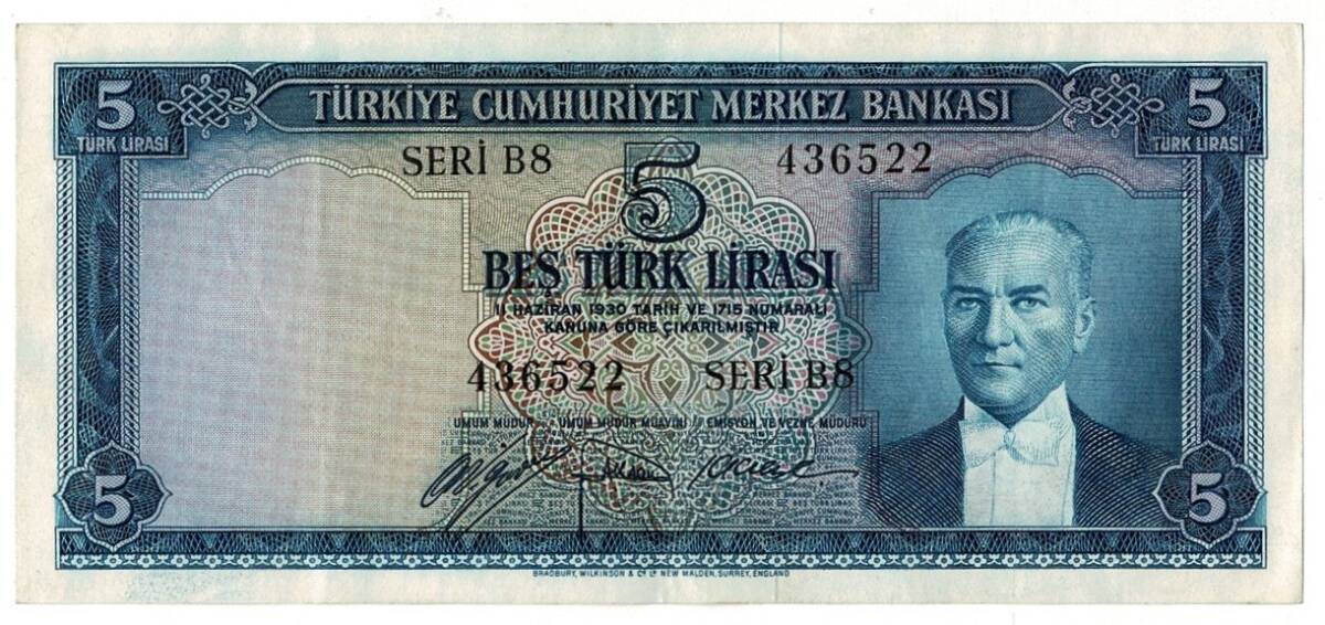 5.Emisyon 1.Tertip 5 Türk Lirası Seri B8 NATUREL/ÇÇT+ TCK9269 - 1