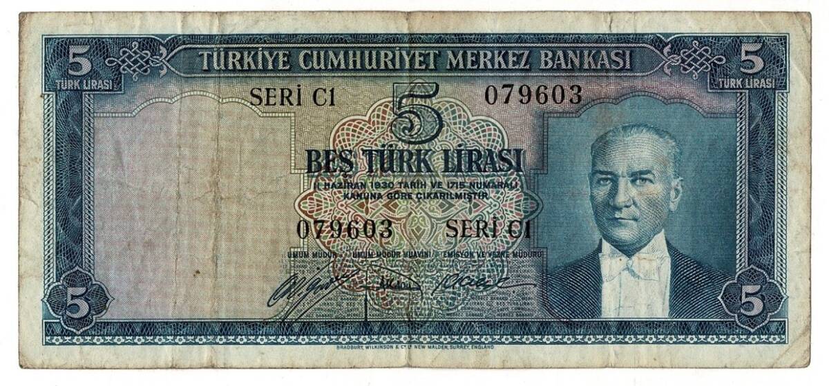 5.Emisyon 1.Tertip 5 Türk Lirası Seri C1 NATUREL/ÇT TCK9281 - 1