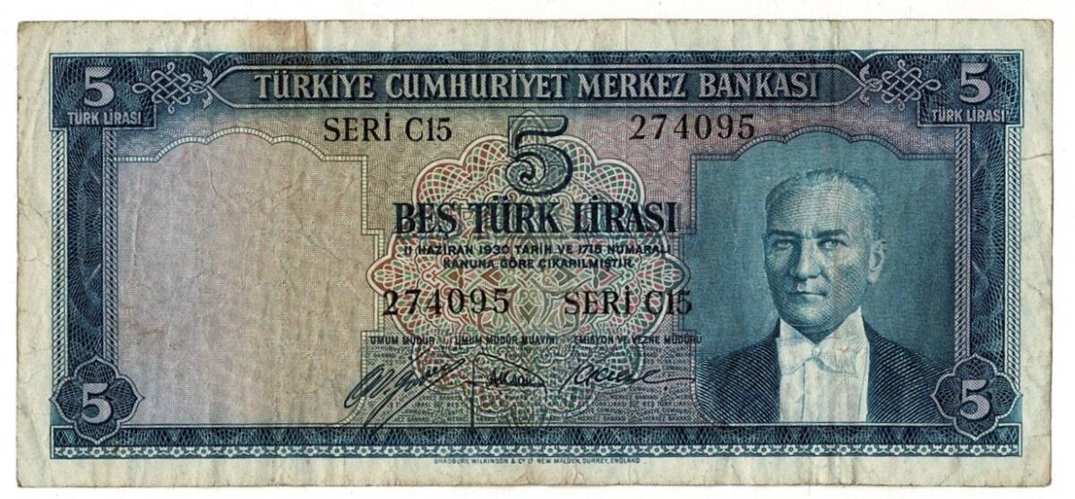 5.Emisyon 1.Tertip 5 Türk Lirası Seri C15 NATUREL/ÇT TCK9278 - 1