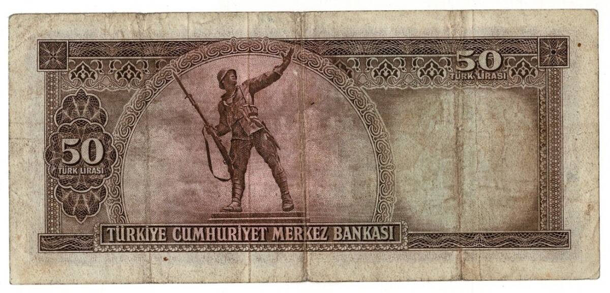 5.Emisyon 1.Tertip 50 Türk Lirası Seri B7 NATUREL/ÇT TCK9262 - 2