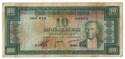 5.Emisyon 2. Tertip 10 Türk Lirası Seri P15 NATUREL/ÇT TCK9305 - Gökçekoleksiyon