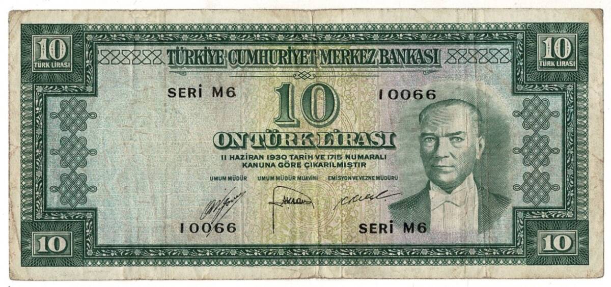 5.Emisyon 2. Tertip 10 Türk Lirası Seri M6 NATUREL/ÇT TCK9307 - 1