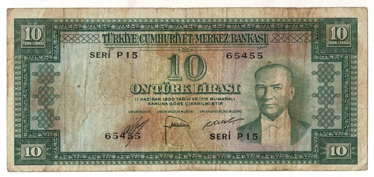 5.Emisyon 2. Tertip 10 Türk Lirası Seri P15 NATUREL/ÇT TCK9305 - 2