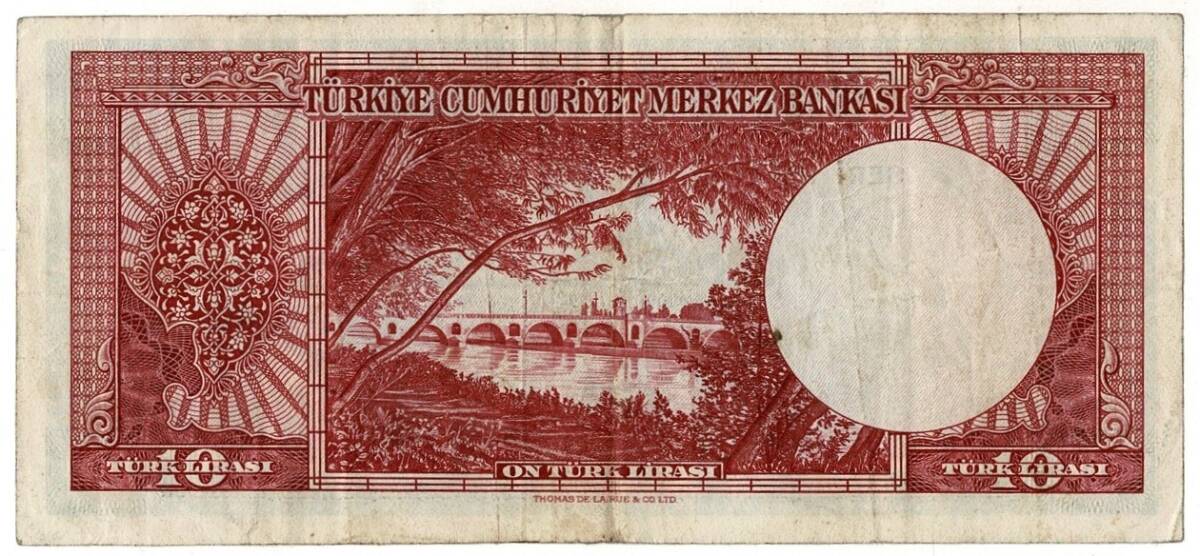 5.Emisyon 2. Tertip 10 Türk Lirası Seri P21 NATUREL/ÇÇT TCK9292 - 2