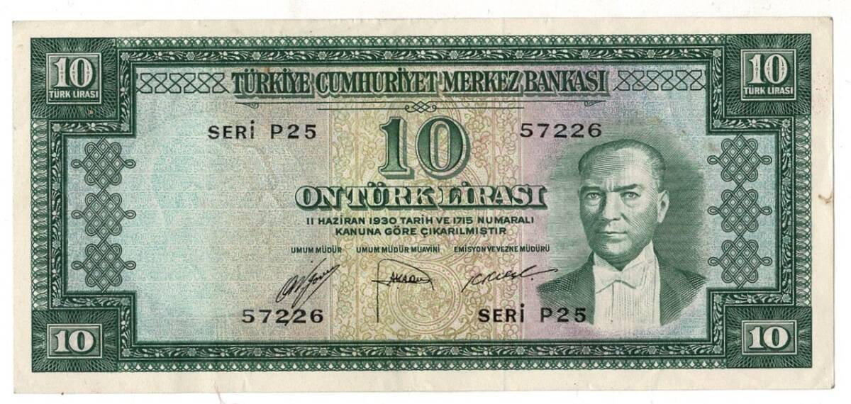 5.Emisyon 2. Tertip 10 Türk Lirası Seri P25 NATUREL/ÇÇT+ TCK9302 - 1
