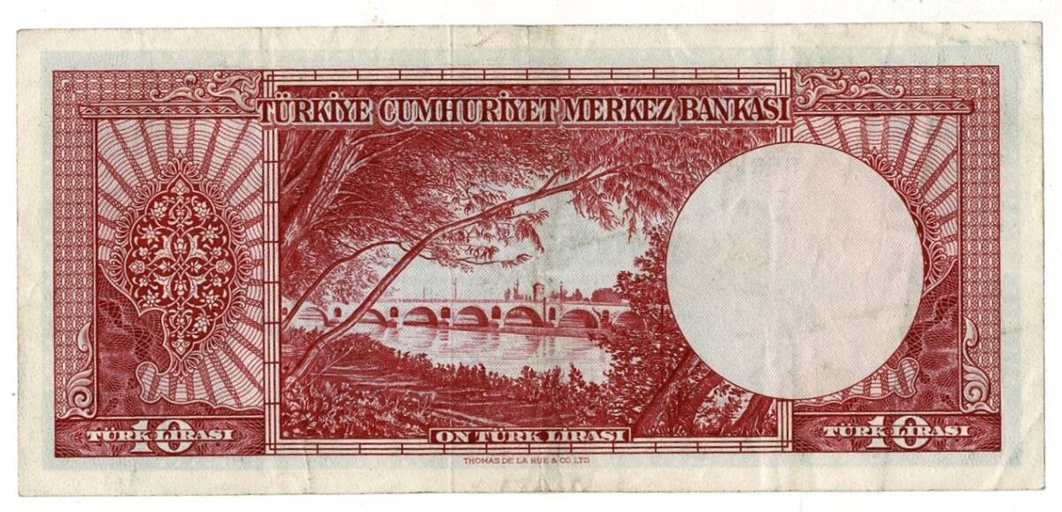 5.Emisyon 2. Tertip 10 Türk Lirası Seri P29 NATUREL/ÇÇT TCK9293 - 2