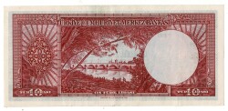 5.Emisyon 2. Tertip 10 Türk Lirası Seri R14 NATUREL/ÇA TCK9297 - 2