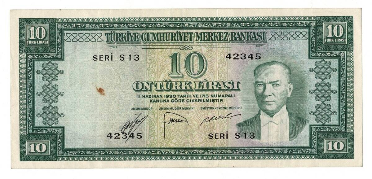 5.Emisyon 2. Tertip 10 Türk Lirası Seri S13 NATUREL/ÇÇT TCK9300 - 1