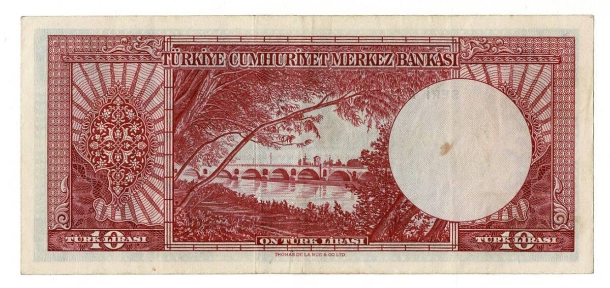 5.Emisyon 2. Tertip 10 Türk Lirası Seri S13 NATUREL/ÇÇT TCK9300 - 2