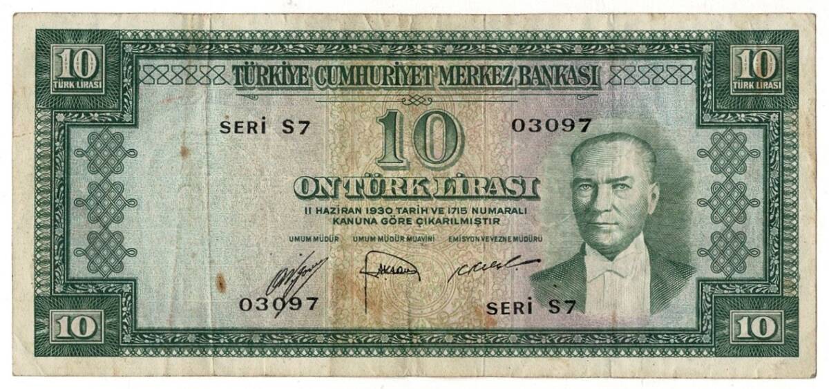 5.Emisyon 2. Tertip 10 Türk Lirası Seri S7 NATUREL/ÇÇT TCK9295 - 1