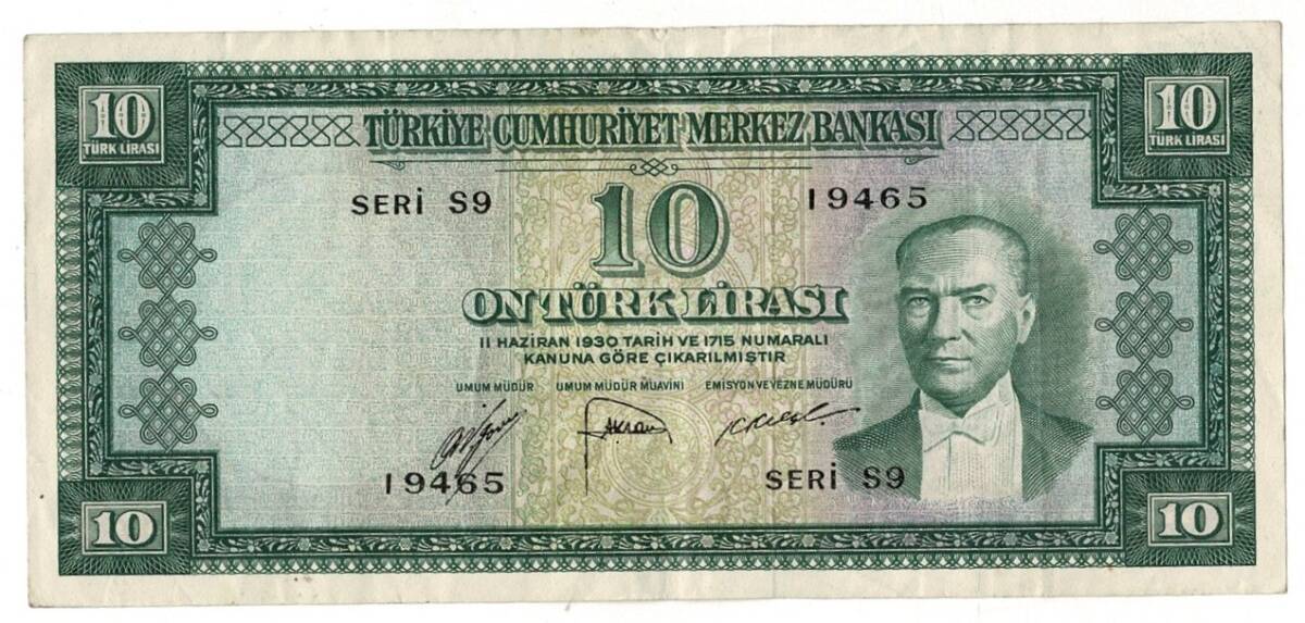 5.Emisyon 2. Tertip 10 Türk Lirası Seri S9 NATUREL/ÇÇT TCK9298 - 1
