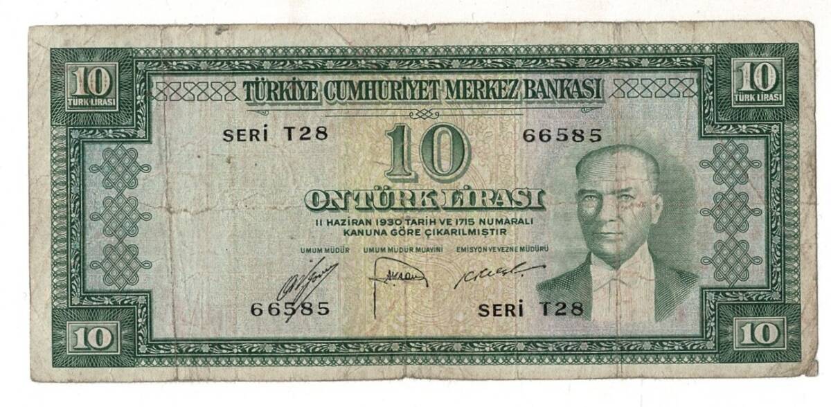 5.Emisyon 2. Tertip 10 Türk Lirası Seri T28 Temiz TCK9396 - 1