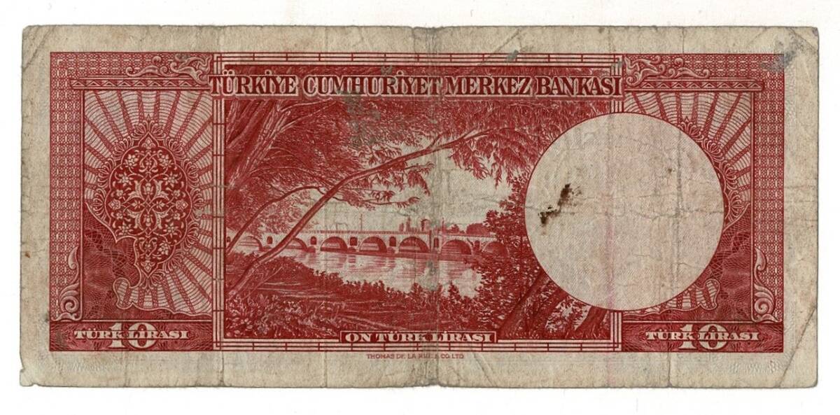 5.Emisyon 2. Tertip 10 Türk Lirası Seri T28 Temiz TCK9396 - 2
