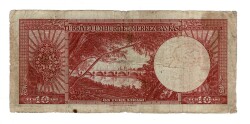 5.Emisyon 2..Tertip 10 Türk Lirası Seri K27 Temiz TCK10234 - 2