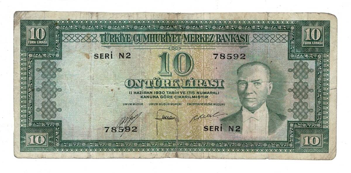 5.Emisyon 2..Tertip 10 Türk Lirası Seri N2 Temiz TCK10235 - 1