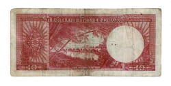 5.Emisyon 2..Tertip 10 Türk Lirası Seri N2 Temiz TCK10235 - 2