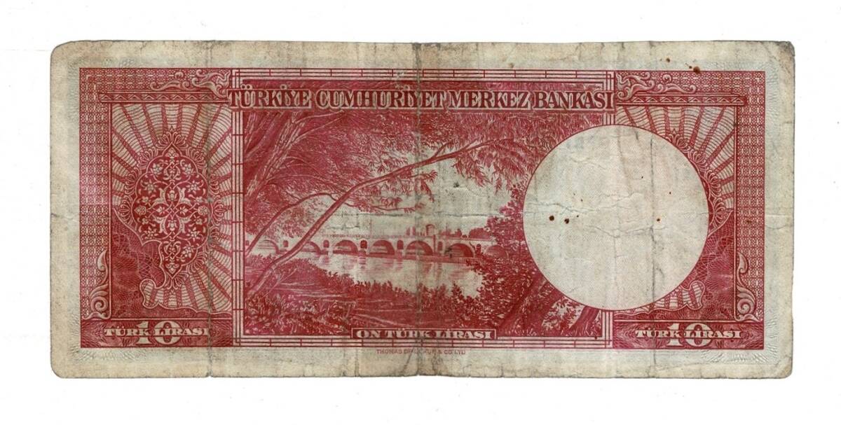 5.Emisyon 2..Tertip 10 Türk Lirası Seri N2 Temiz TCK10235 - 2