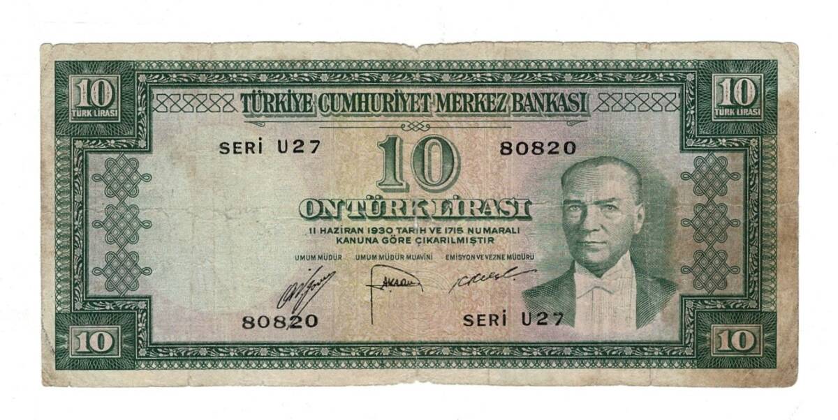 5.Emisyon 2..Tertip 10 Türk Lirası Seri U27 Temiz TCK10236 - 1