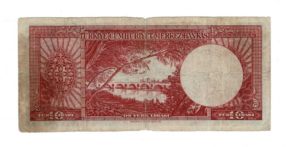 5.Emisyon 2..Tertip 10 Türk Lirası Seri U27 Temiz TCK10236 - 2