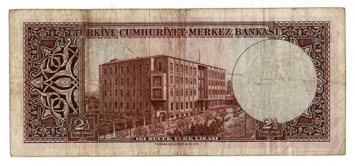 5.Emisyon 2.Tertip 2½Türk Lirası Seri S19 NATUREL/ÇT TCK9244 - 2