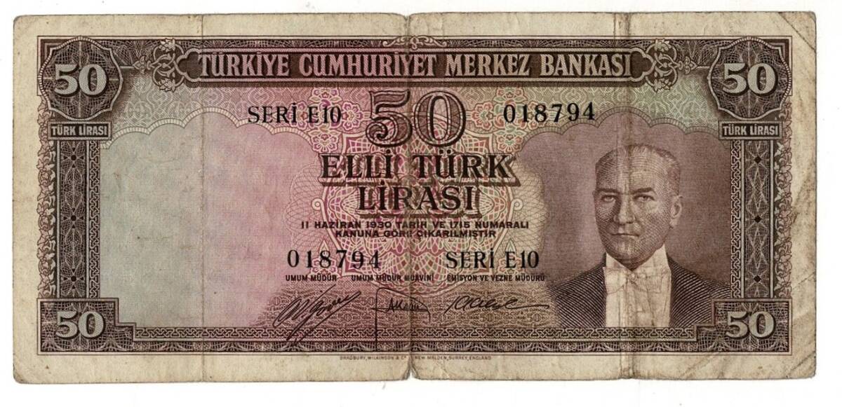 5.Emisyon 2.Tertip 50 Türk Lirası Seri E10 NATUREL/Temiz TCK9254 - 1