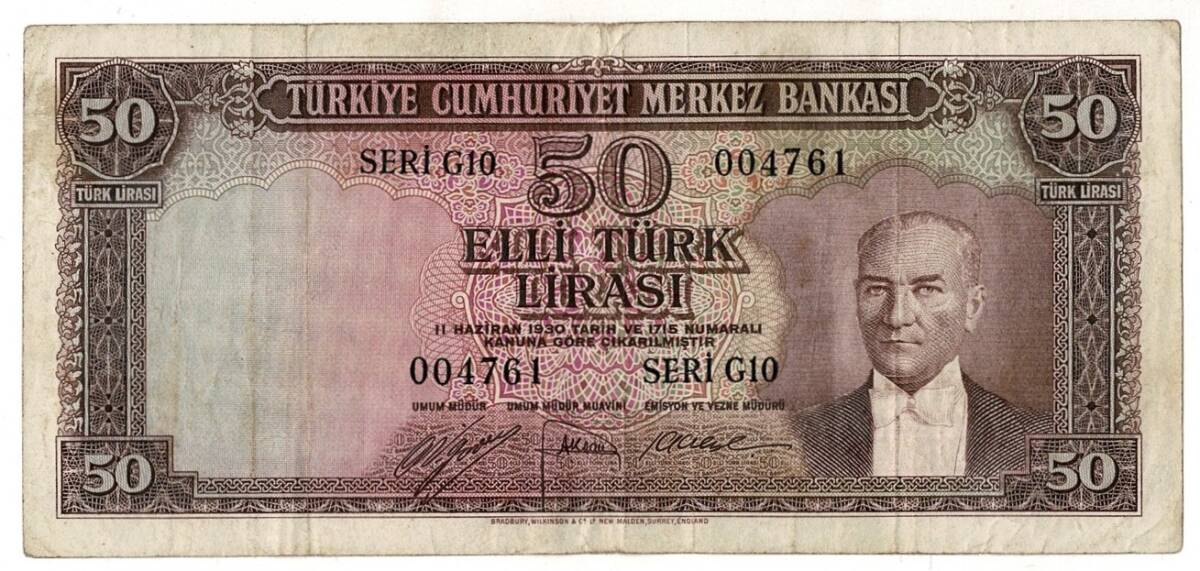 5.Emisyon 2.Tertip 50 Türk Lirası Seri G10 NATUREL/ÇT+ TCK9259 - 1