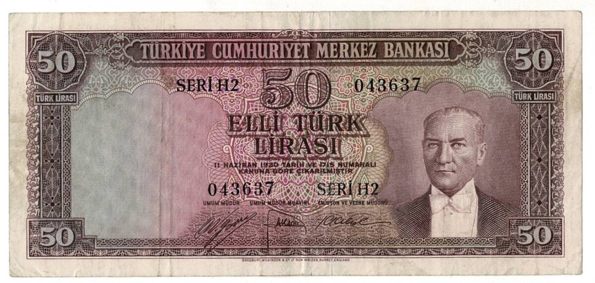 5.Emisyon 2.Tertip 50 Türk Lirası Seri H2 NATUREL/ÇÇT TCK9252 - 1