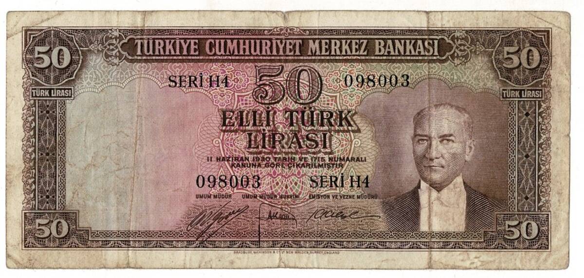 5.Emisyon 2.Tertip 50 Türk Lirası Seri H4 NATUREL/ÇT TCK9257 - 1
