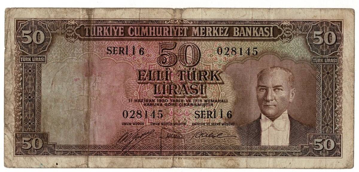 5.Emisyon 2.Tertip 50 Türk Lirası Seri İ6 NATUREL/Temiz TCK9256 - 1
