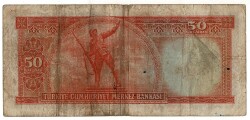 5.Emisyon 2.Tertip 50 Türk Lirası Seri İ6 NATUREL/Temiz TCK9256 - 2