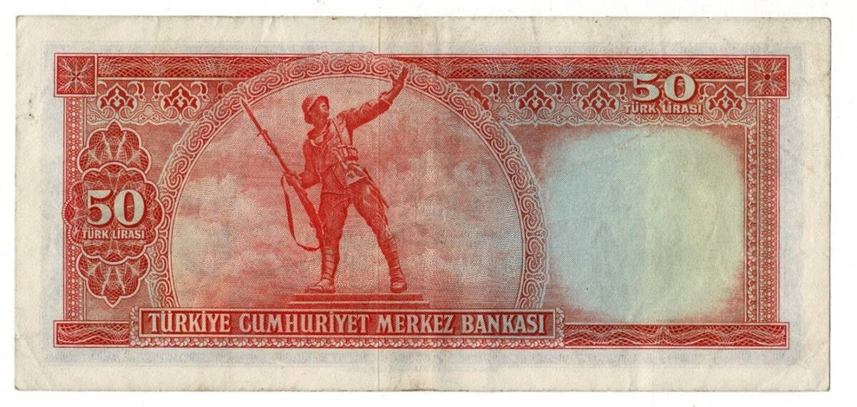 5.Emisyon 2.Tertip 50 Türk Lirası Seri İ7 NATUREL/ÇÇT TCK9250 - 2