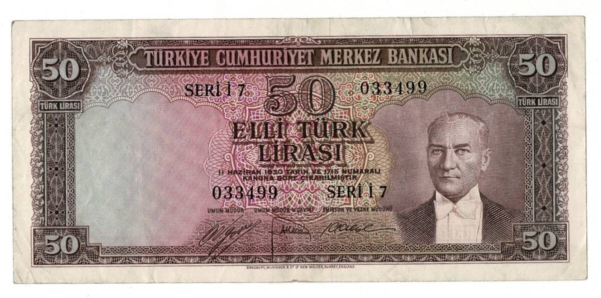 5.Emisyon 2.Tertip 50 Türk Lirası Seri İ7 NATUREL/ÇÇT TCK9250 - 1