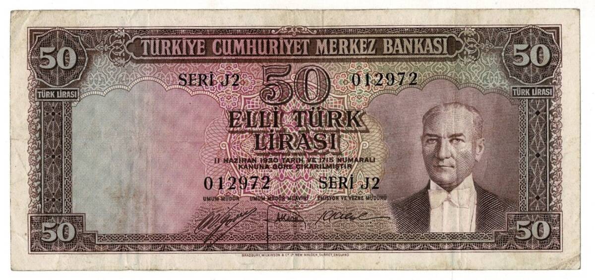 5.Emisyon 2.Tertip 50 Türk Lirası Seri J2 NATUREL/ÇÇT TCK9258 - 1