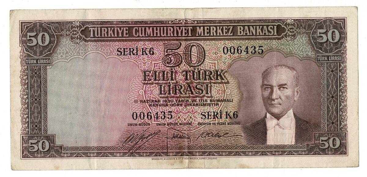 5.Emisyon 2.Tertip 50 Türk Lirası Seri K6 NATUREL/ÇÇT TCK9251 - 1