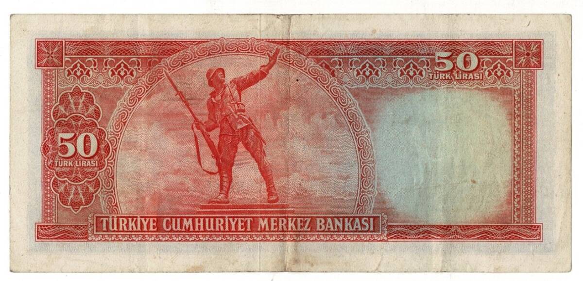 5.Emisyon 2.Tertip 50 Türk Lirası Seri K6 NATUREL/ÇÇT TCK9251 - 2