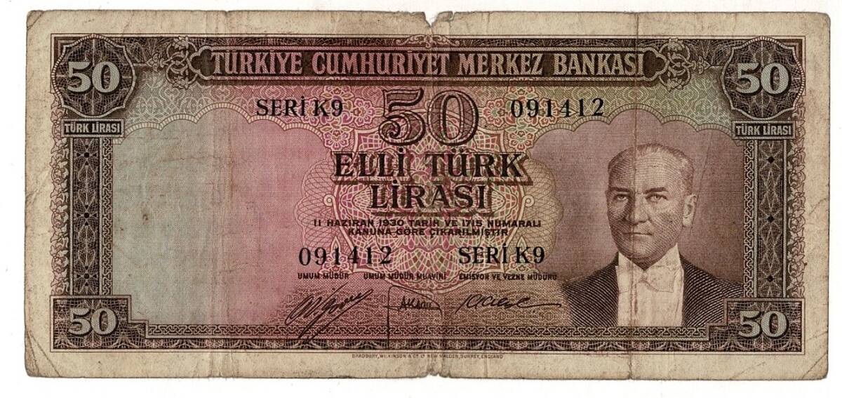 5.Emisyon 2.Tertip 50 Türk Lirası Seri K9 NATUREL/Temiz TCK9255 - 1