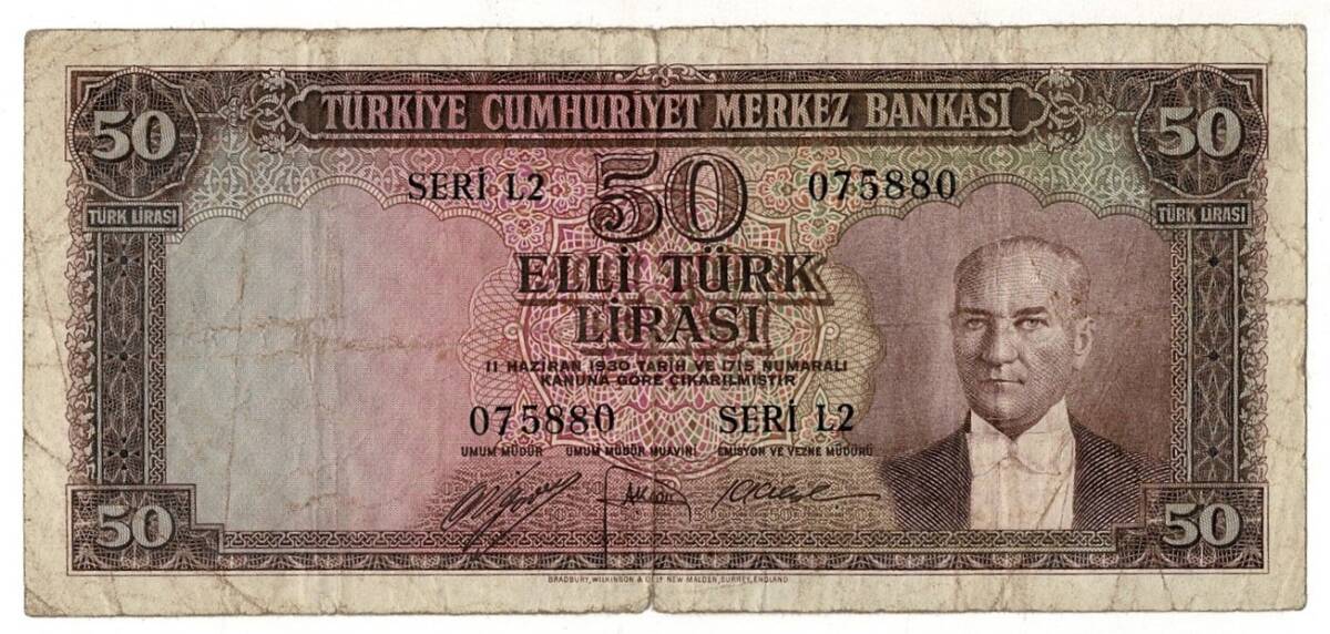 5.Emisyon 2.Tertip 50 Türk Lirası Seri L2 NATUREL/ÇT TCK9253 - 1