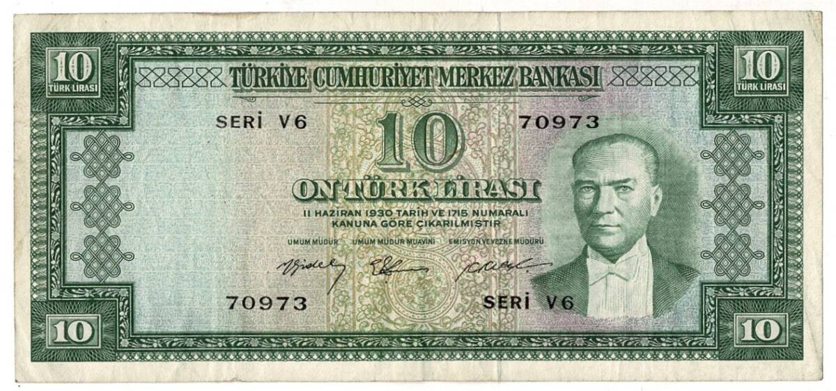 5.Emisyon 3. Tertip 10 Türk Lirası Seri V6 NATUREL/ÇÇT TCK9313 - 1
