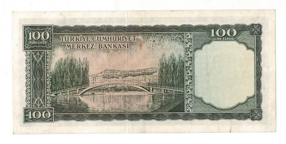 5.Emisyon 3. Tertip 100 Türk Lirası Seri M07 DÜZELTME MEVCUT/ÇÇT TCK9453 - 2