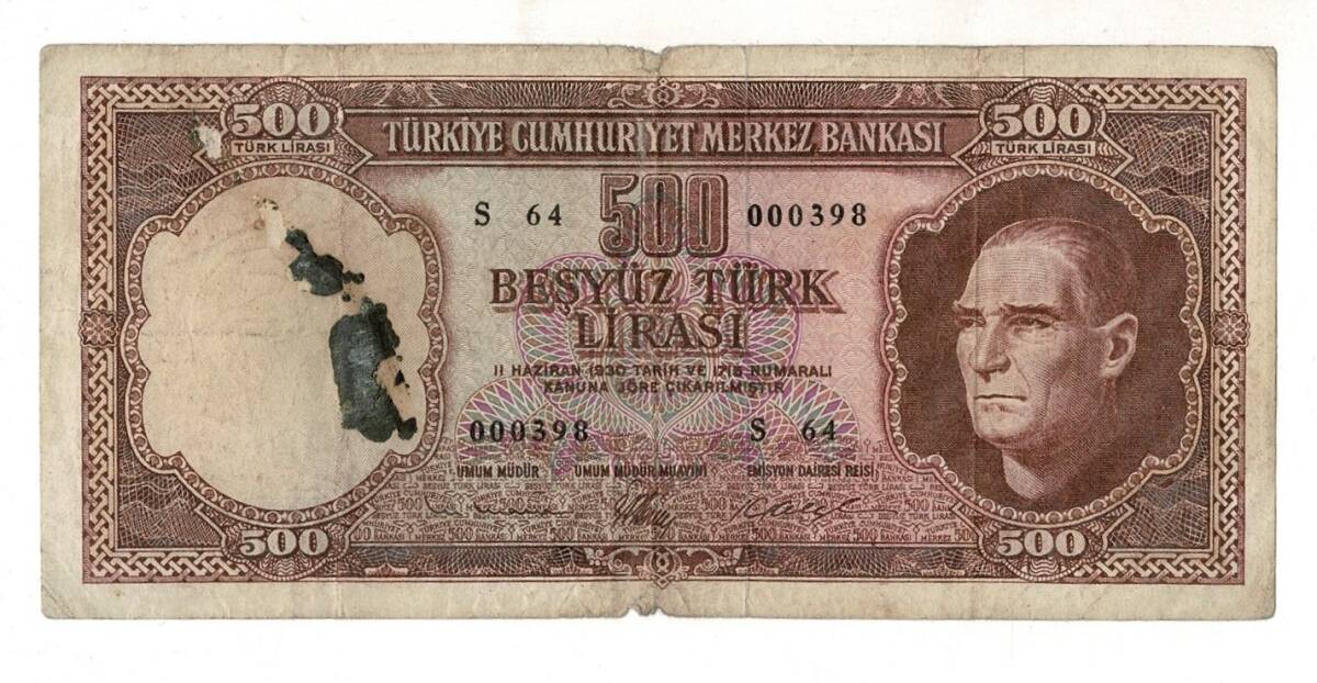 5.Emisyon 3. Tertip 500 Türk Lirası Seri S 64 HALİYLE TCK9459 - 1