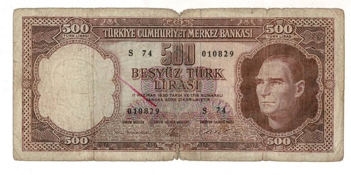 5.Emisyon 3. Tertip 500 Türk Lirası Seri S 74 TEMİZ TCK9458 - 1