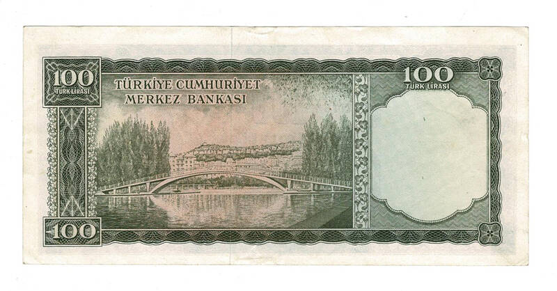 5.Emisyon 3.Tertip 100 Türk Lirası Seri N18 ÇÇT/ÇÇT+ TCK10050 - 2